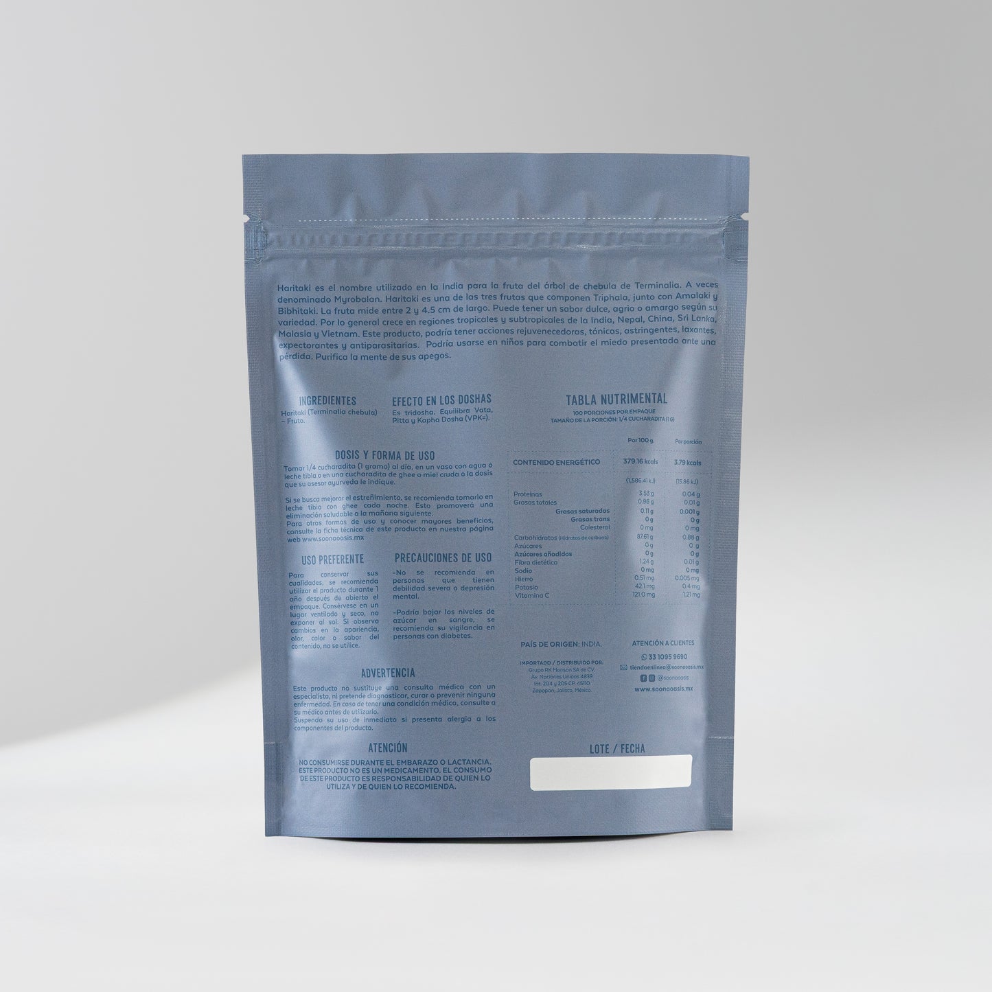 Haritaki (Terminalia chebula)