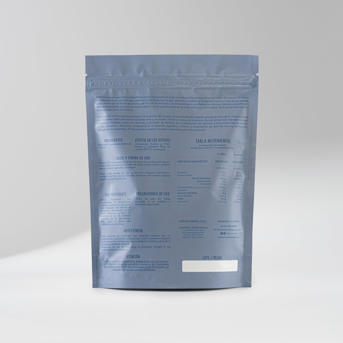 Bibhitaki (Terminalia bellirica)