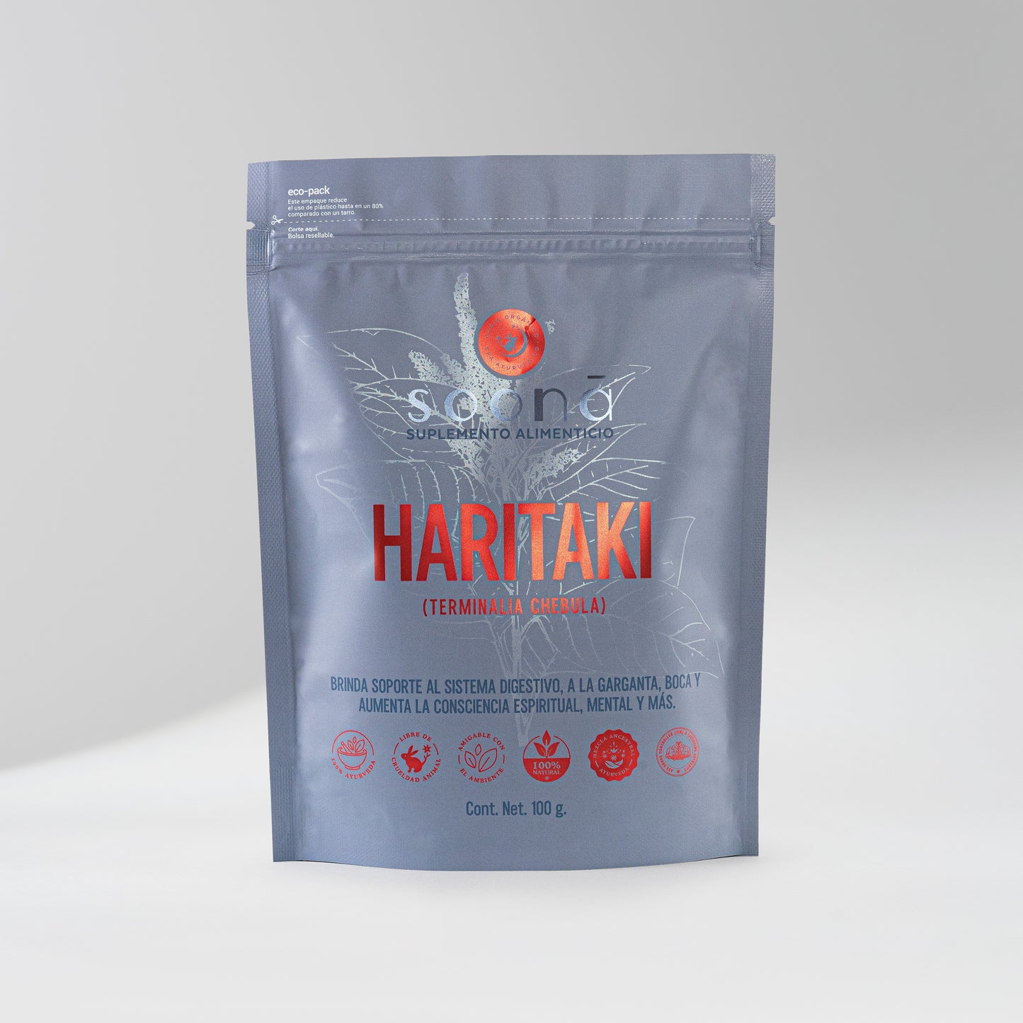 Haritaki (Terminalia chebula)